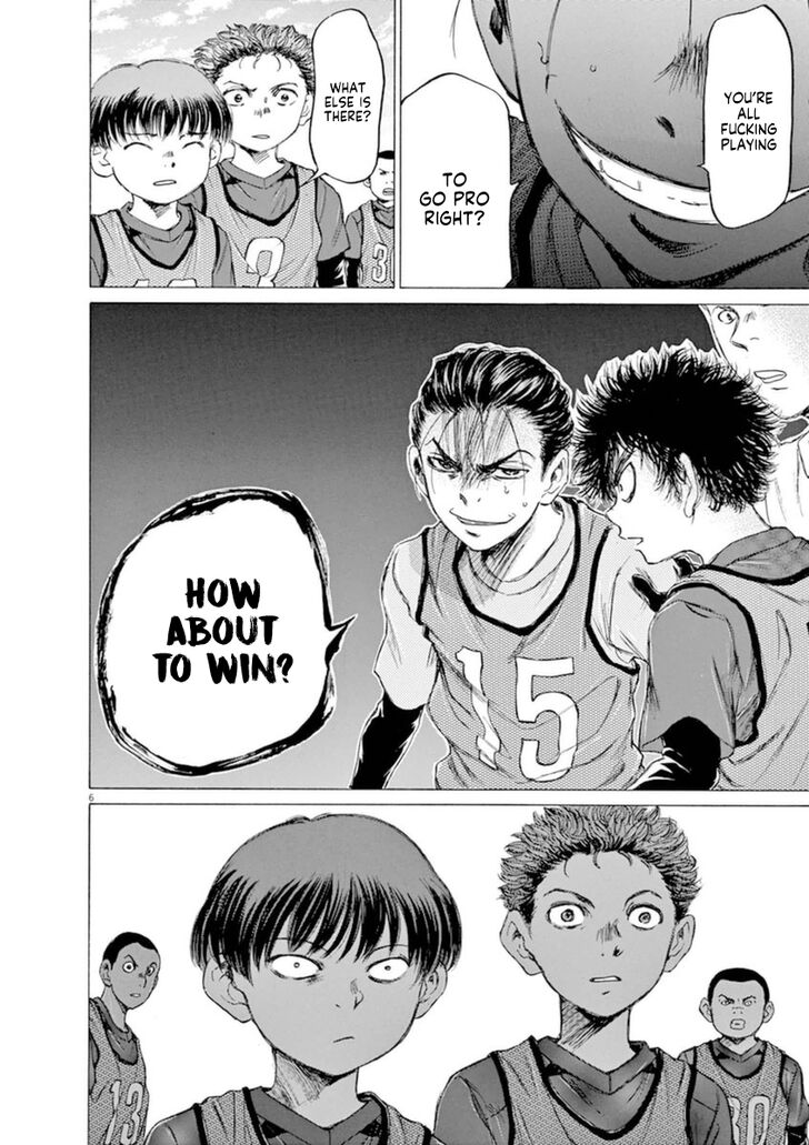Ao Ashi, Chapter 91 image 07